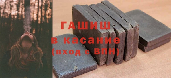 сатива Вязники