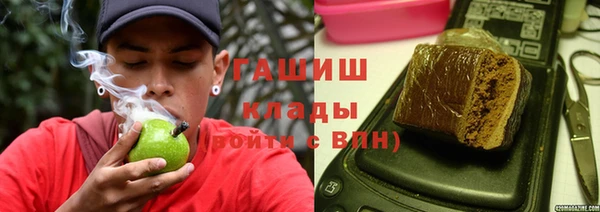 mdpv Вязьма