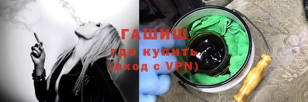 mdpv Вязьма