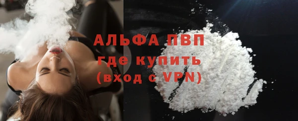 MDMA Горнозаводск