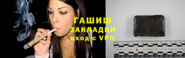 mdpv Вязьма