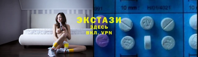 mdpv Вязьма