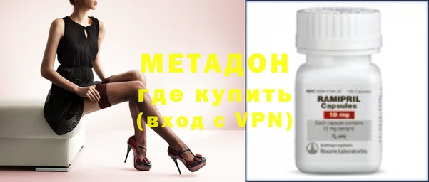 сатива Вязники