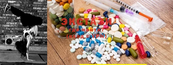 mdpv Вязьма