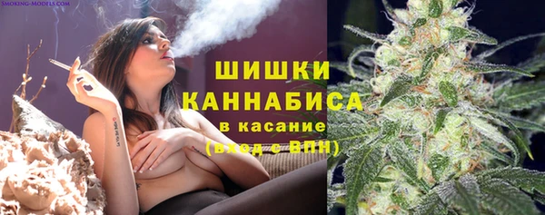 mdpv Вязьма