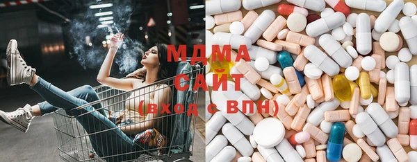 mdpv Вязьма