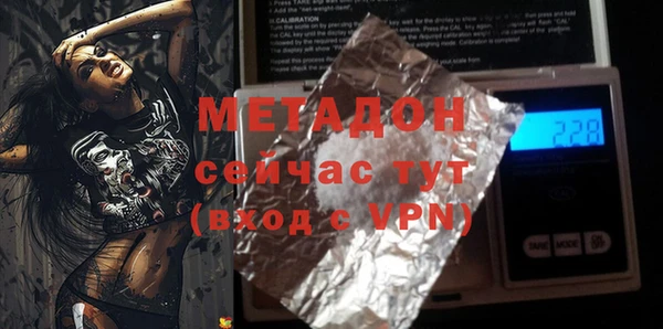 mdpv Вязьма