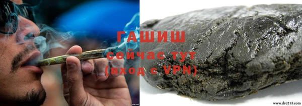mdpv Вязьма